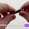 Неодимовые магнитные кольца 10х5х5 мм набор 7 шт