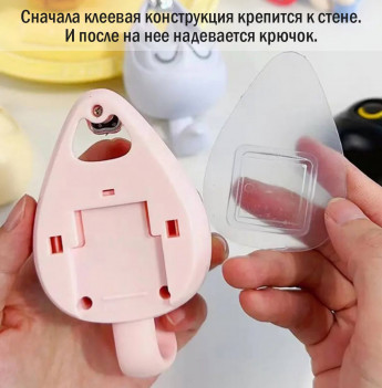 Крючок настенный самоклеящийся совушка коричневый